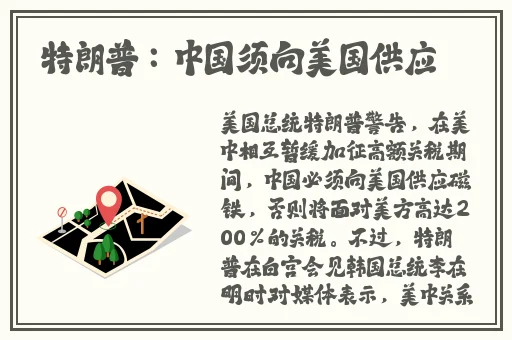 国产精品第12页